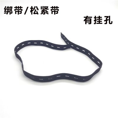 Elastic Moxibustion Box Strap, 75cm Adjustable Straps with Buttonholes for Moxa Tools, Moxibustion Stand Accessories