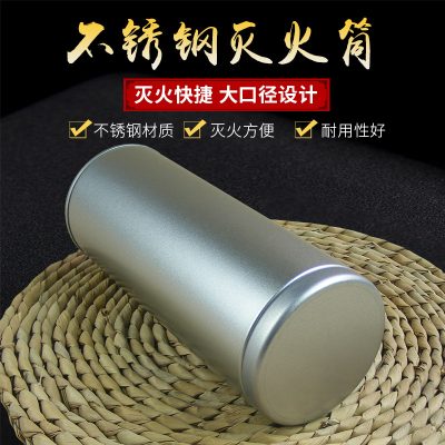 Moxibustion fire extinguisher moxa fire extinguisher lengthened thick large, medium and small size 6 optional moxibustion device
