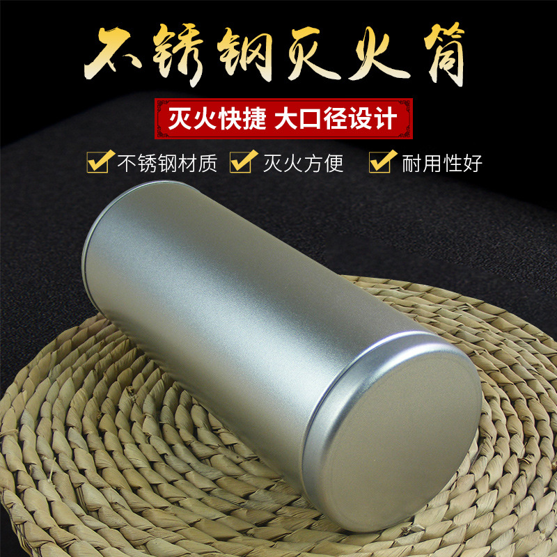 Moxibustion fire extinguisher moxa fire extinguisher lengthened thick large, medium and small size 6 optional moxibustion device