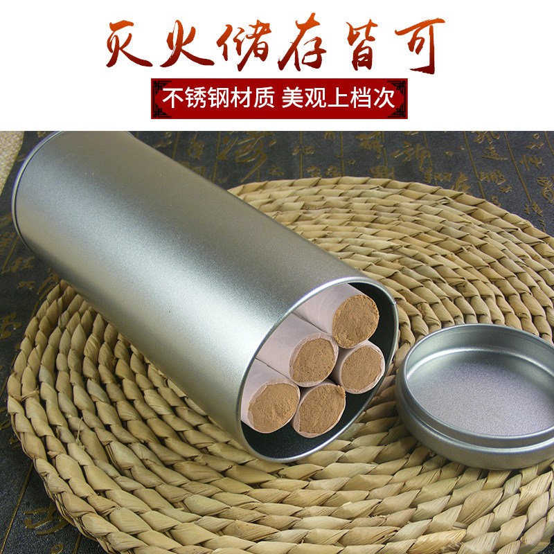 Moxibustion fire extinguisher moxa fire extinguisher lengthened thick large, medium and small size 6 optional moxibustion device - Image 2