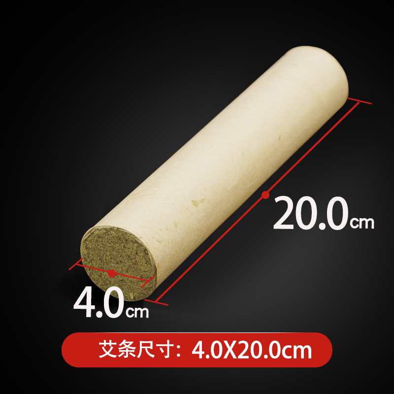 4cm Thickened Five-Year-Aged Handmade Moxa Sticks, Moxa Grass Sticks 5:1, Nanyang Moxa Sticks from - Image 2