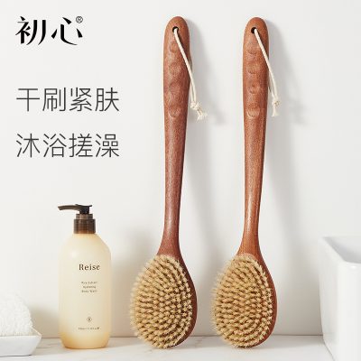 Wooden Long Handle Bath Brush with Soft Boar Bristles for Gentle Back Scrubbing and Massage