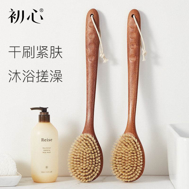 Wooden Long Handle Bath Brush with Soft Boar Bristles for Gentle Back Scrubbing and Massage