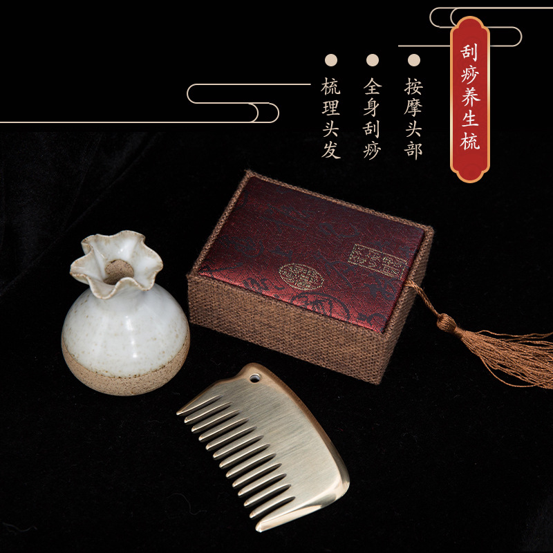 Brass Gua Sha Scraping Comb for Face Body Wellness, Copper Scraping Board Beauty Tool - Image 2