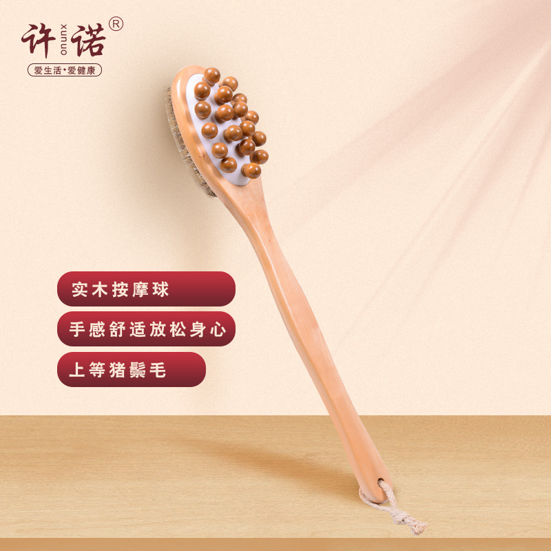 Natural Wood Double-Sided Bath Brush with Long Handle for Back Scrubbing and Relaxing Massage, Shower Body Brush