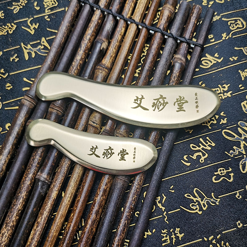 Pure Brass Gua Sha Scraping Massage Board for Neck Shoulder Acupoint-Inspired Wellness - Image 4
