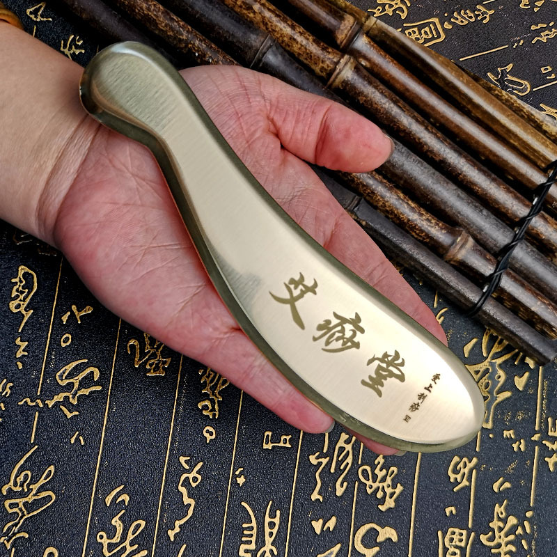 Pure Brass Gua Sha Scraping Massage Board for Neck Shoulder Acupoint-Inspired Wellness - Image 2