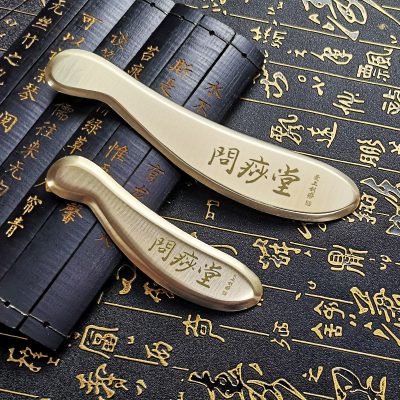 Pure Brass Gua Sha Scraping Massage Board for Whole Body Wellness, Traditional Meridian-Inspired Self-Care Tool