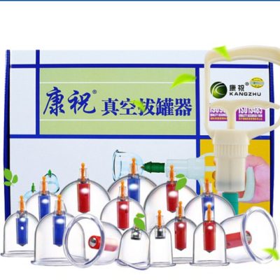 Kangzhu Vacuum Cupping Set, Household Plastic Suction Cups for Home Wellness Routine, 6/12/24 Cups