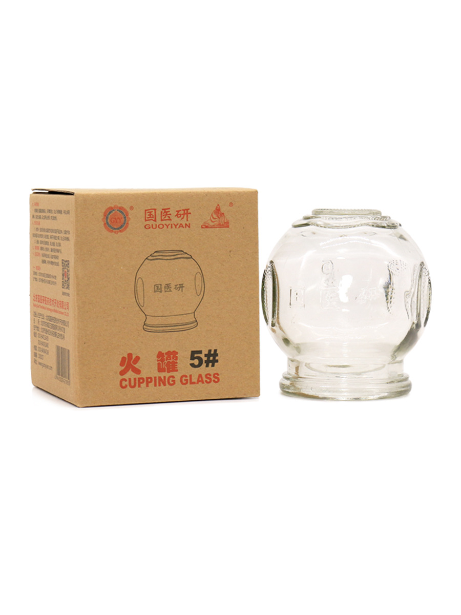 Traditional Chinese Medicine Glass Cupping Set for Home Use - Thickened Cups for Acupuncture and Meridian Therapy - Image 5