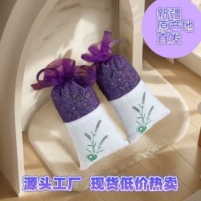 Lavender Sachet Bags, Handmade Cotton Fragrance Pouches for Car, Wardrobe, Home Decor