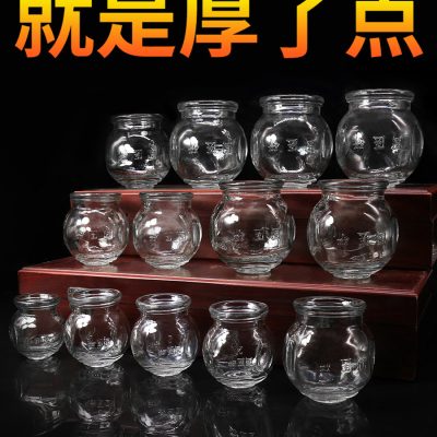 Glass Cupping Jars Set for Traditional-Inspired Home Wellness, Vacuum Suction Cups