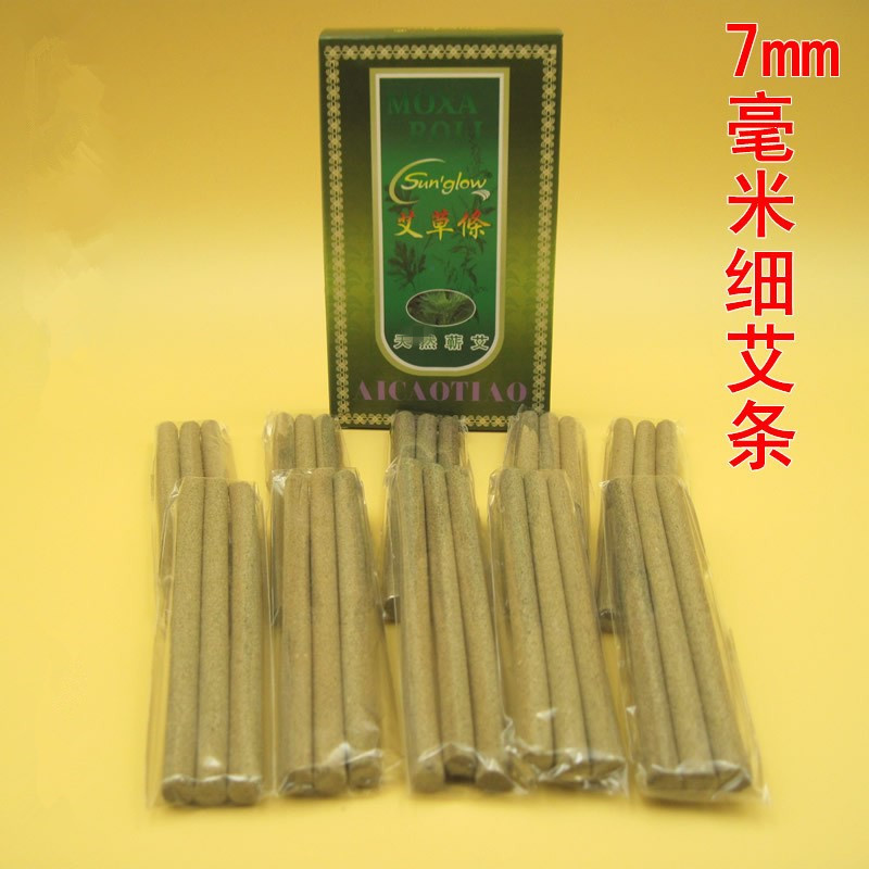Brass Warm Moxibustion Stick 7mm Fine Moxa Roll Holder for Body Self-Care, Moxa Massage Tool - Image 4