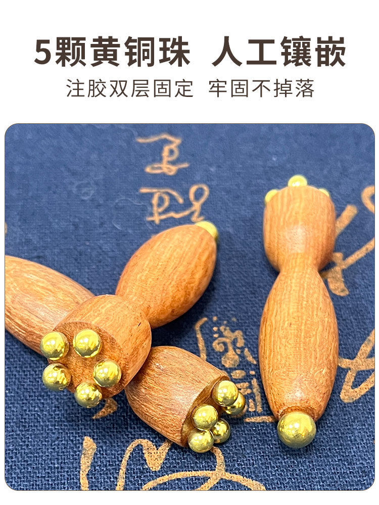 Brass Lotus Acupoint Massage Stick with Carry Pouch & Oil, Facial & Eye Self-Care Tool - Image 3