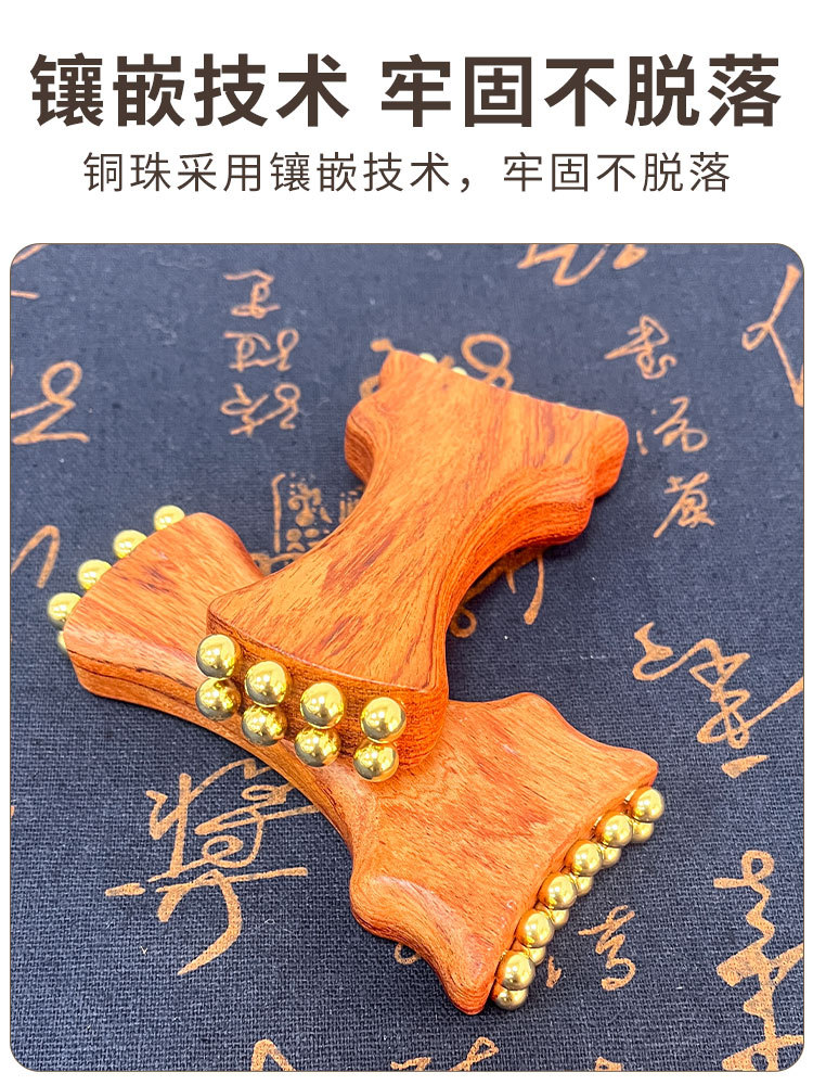 Extended Brass Gold Bead Gua Sha Fascia Lifting Massage Tool, Xiaohongshu Style Facial Roller for Nasolabial Folds and Apple Muscle - Image 4