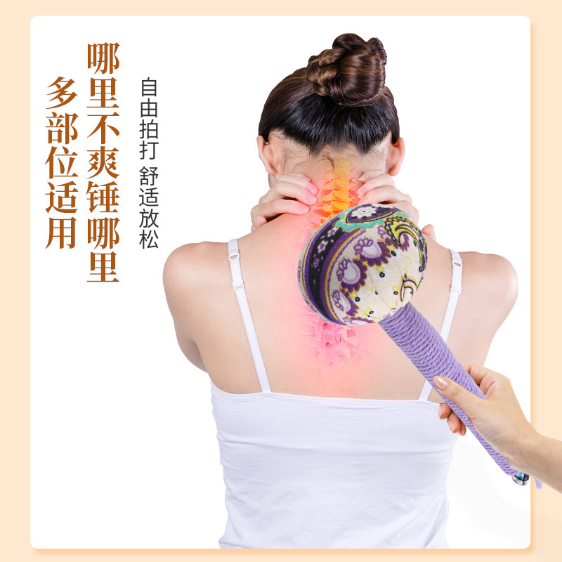 Mugwort Wellness Hammer for Massage Tapping and Pounding, Handheld Meridian Body Care Tool - Image 2