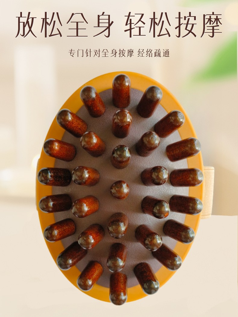 Meridian Brush Massage Tool for Gua Sha and Body Care, Handheld Wellness Comb - Image 2
