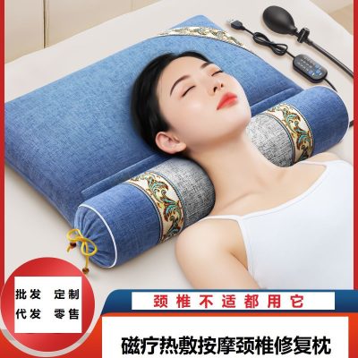 Mugwort, Buckwheat & Cassia Seed Herbal Neck Pillow with Heat, Relaxing Traditional Wellness Comfort