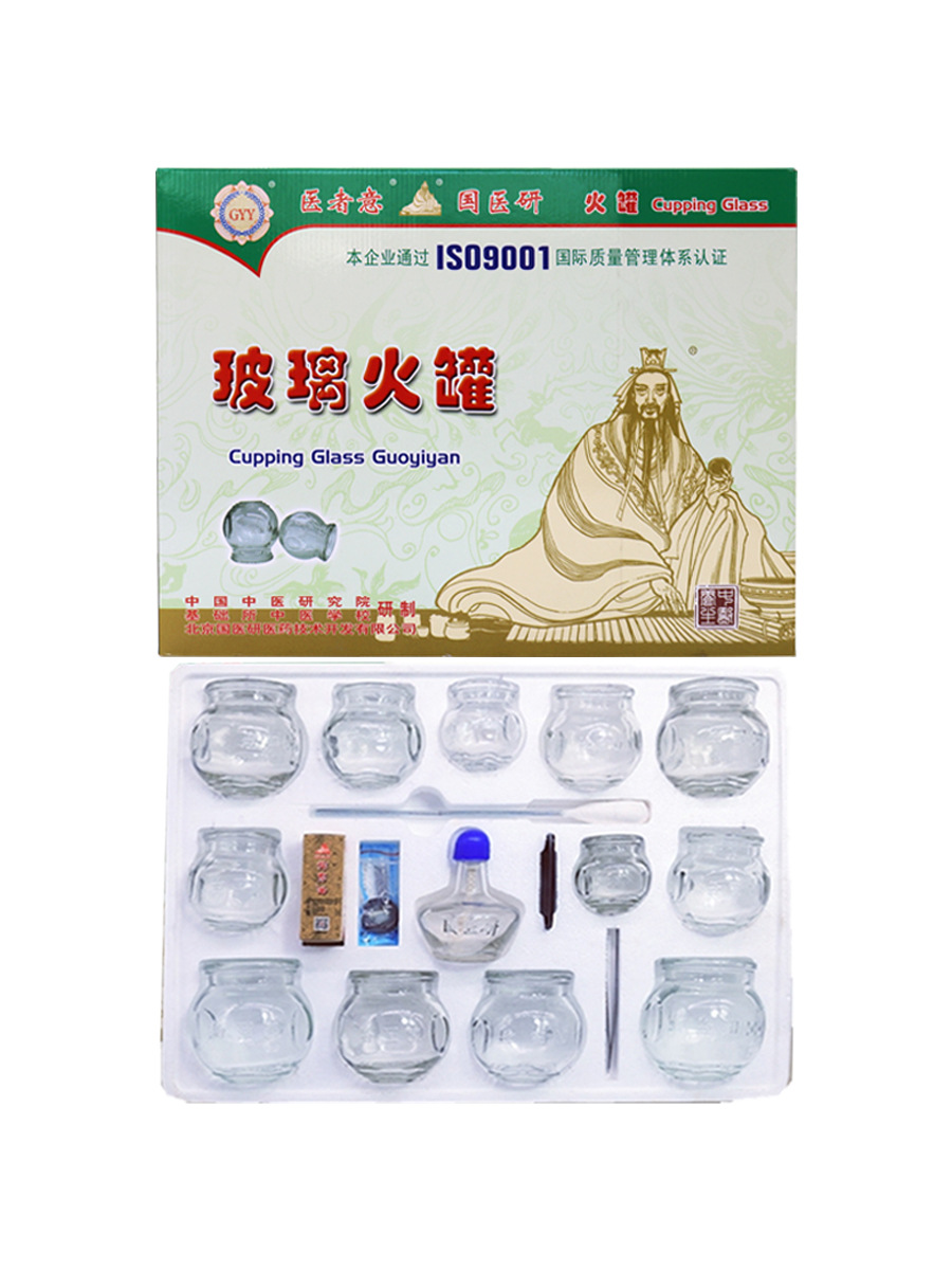 Glass Cupping Set for Home Wellness, Thickened Fire Cupping Cups, 12-Piece Traditional Kit - Image 5