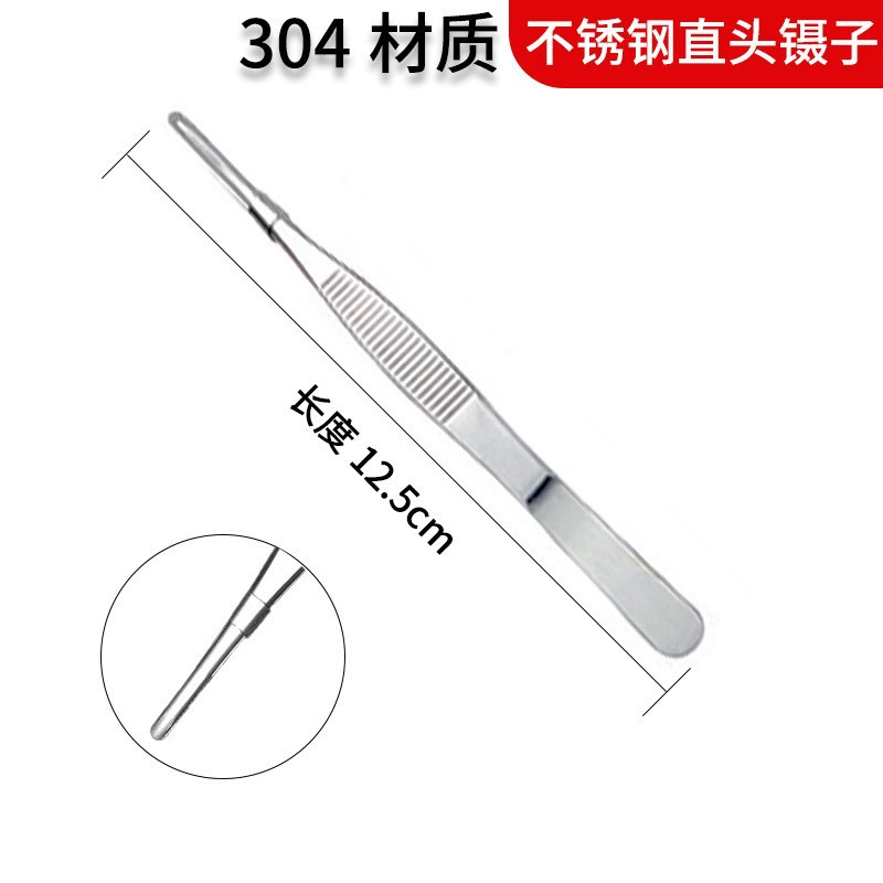 Stainless Steel Precision Tweezers for Home Wellness and Personal Care, Straight and Curved Tips - Image 4