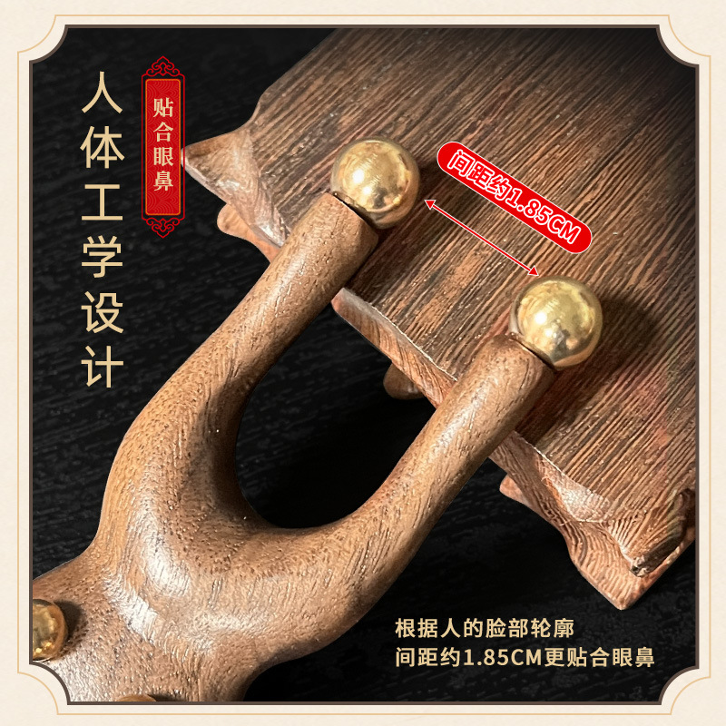 Brass Walnut Frog Massager for Facial Acupoint Massage, Eye Nose Lift Self-Care Tool - Image 3