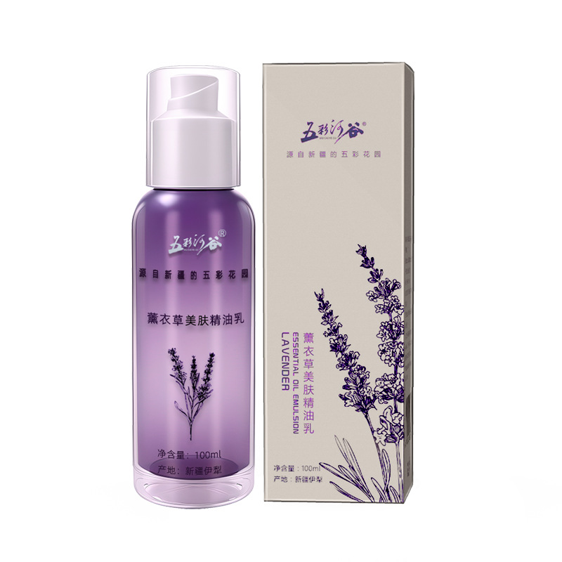 Lavender Horse Oil Purifying Essential Oil Lotion 100ml, Hydrating Facial Massage Cream for All Skin Types - Image 5