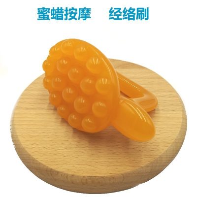 Resin Beeswax Turtle-Shaped Massager with 18 Acupressure Points for Body Relaxation Routine