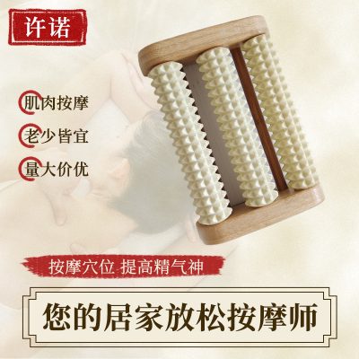 Wooden Foot Roller Massager, 3-Row Manual Foot Massage Tool for Home Wellness Routine, Leg, Waist, and Body Relaxation