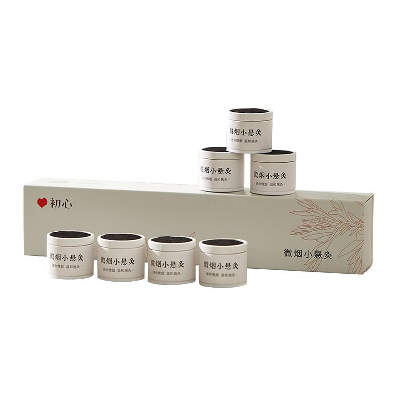 Portable Low-Smoke Mini Hanging Moxibustion Tube Set, 3-Box Pack for Whole Body Home Wellness Routine - Image 5