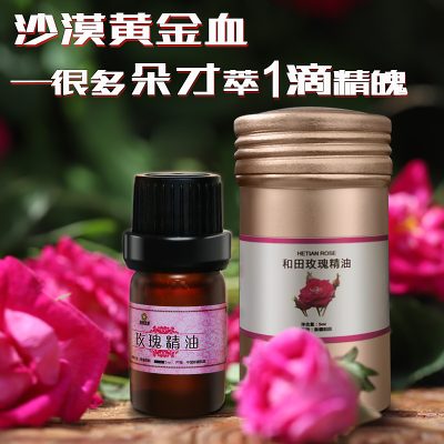 Xinjiang Desert Rose Essential Oil, 5ml Pure Single-Note Rose Otto for Aromatherapy and Wellness Self-Care