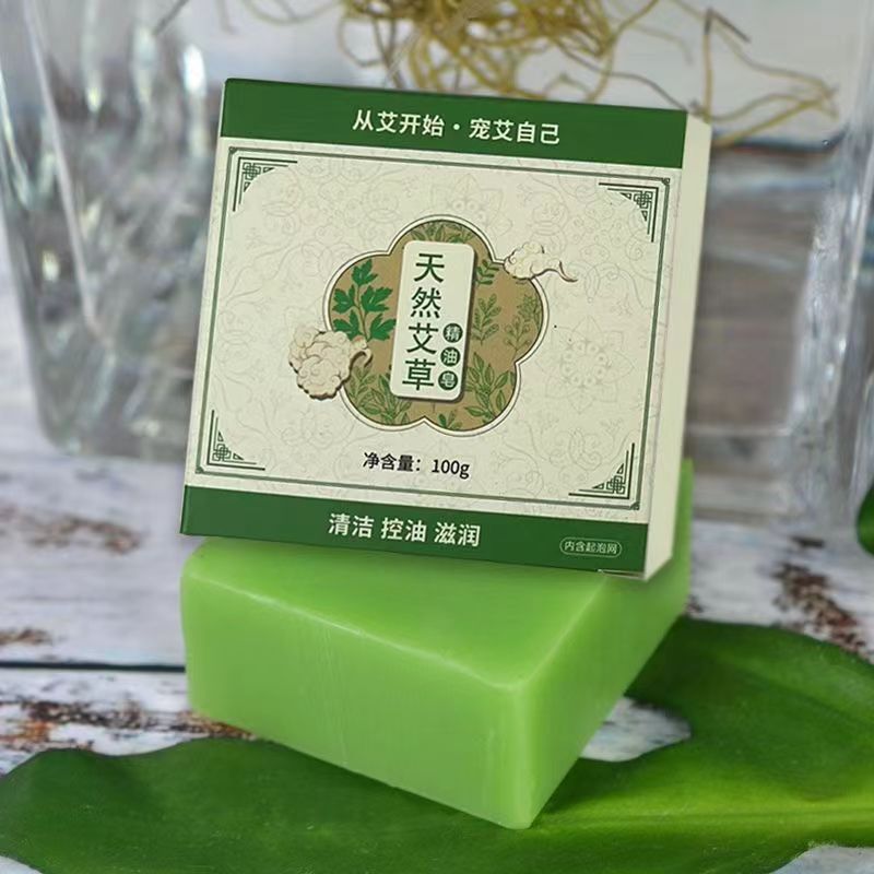 Natural Wormwood Essential Oil Handmade Soap, Face and Bath Bar for Daily Wellness Care, Mite-Control Formula for - Image 2