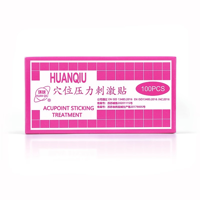 Magnetic Ear Acupoint Beads and Self-Adhesive Ear Seed Stickers, Ear Acupuncture-Inspired Wellness Kit Home Routine - Image 5