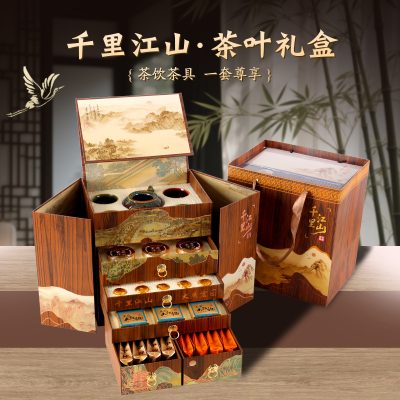 Dahongpao Oolong Tea Wuyi Rock Tea Gift Box with Tea Set, 370g Premium Loose Leaf in Gift Tin for Holiday Gifting and Daily Sipping