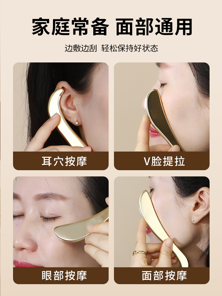 Genuine Brass Gua Sha Massage Board, Brass Acupressure Stick for Eyes, Ears, and Body, Specialized Copper Gua Sha and Muscle Scraping Tool - Image 5