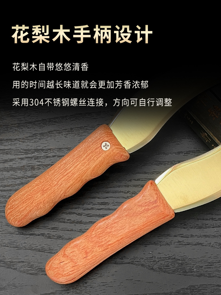 Brass and Rosewood Handle Gua Sha Scraping Massage Tool, Sickle Shape for Traditional Home Wellness Routine - Image 3