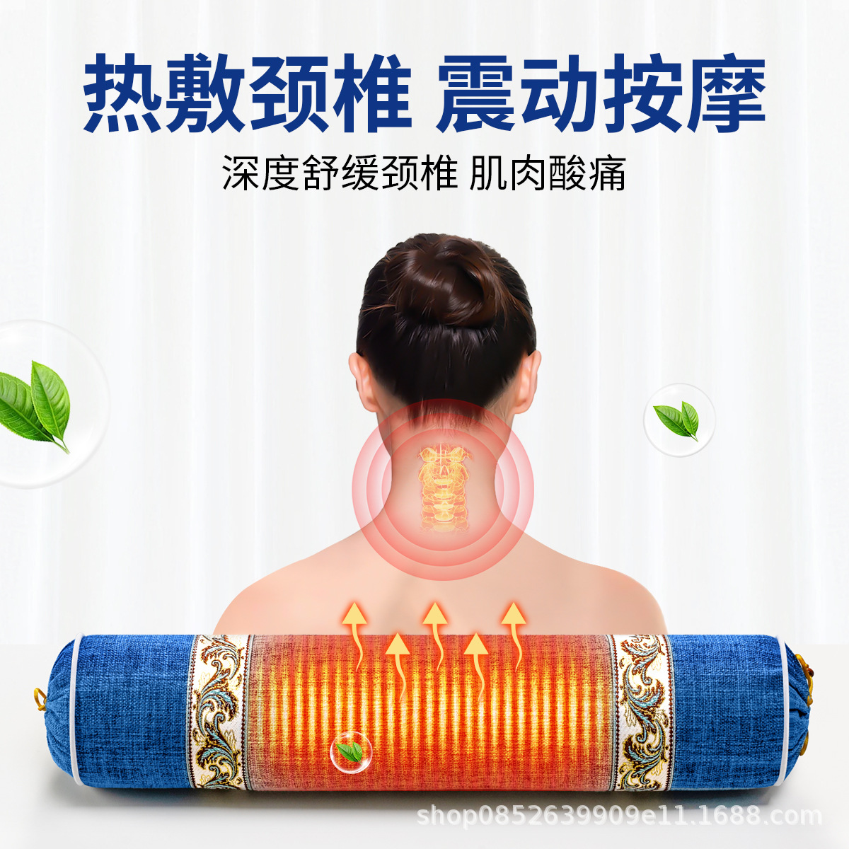 Herbal Neck Pillow with Cassia Seed, Mugwort, Buckwheat – Cylindrical Cervical Support for Relaxation and Home Wellness - Image 3