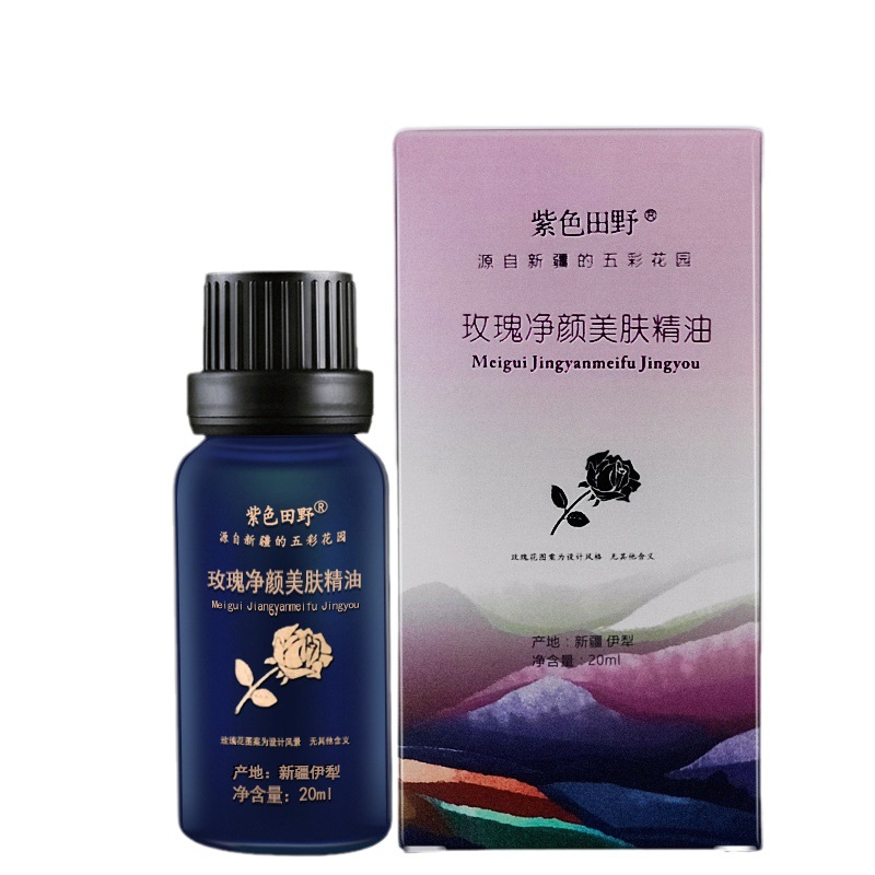 Moisturizing Rose Essential Oil for Face & Body, Damascus Rose Massage Oil, Natural Nourishing Brightening Skin Care - Image 5