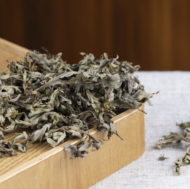 Three years Chen Qi Ai Ye Foot Bath Medicine Bath Ai Ye Home Bath Foot Dried Ai Cao Bulk 500g Qi Ai Ye - Image 4