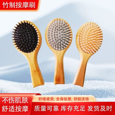 Silicone Airbag Massage Comb Scalp Massage Brush Meridian Body Brush for Relaxation