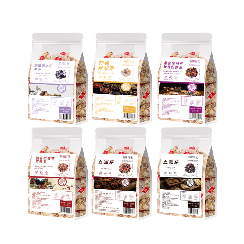 Chrysanthemum Cassia Seed Tea Bags, Independent Small Pack, Daily Wellness Herbal Tea, 250g - Image 5