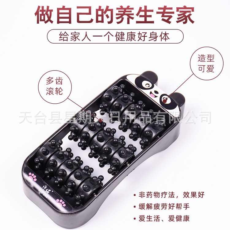 Portable Foot Massage Roller for Leg and Sole Relaxation, Lightweight Self-Care Tool