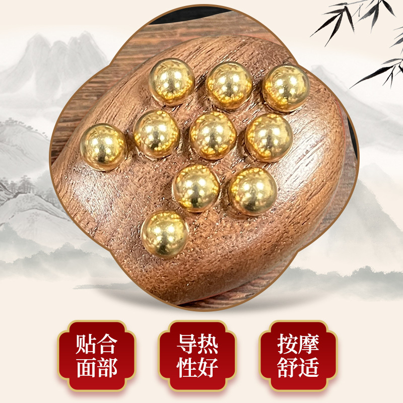 Brass Walnut Frog Massager for Facial Acupoint Massage, Eye Nose Lift Self-Care Tool - Image 2