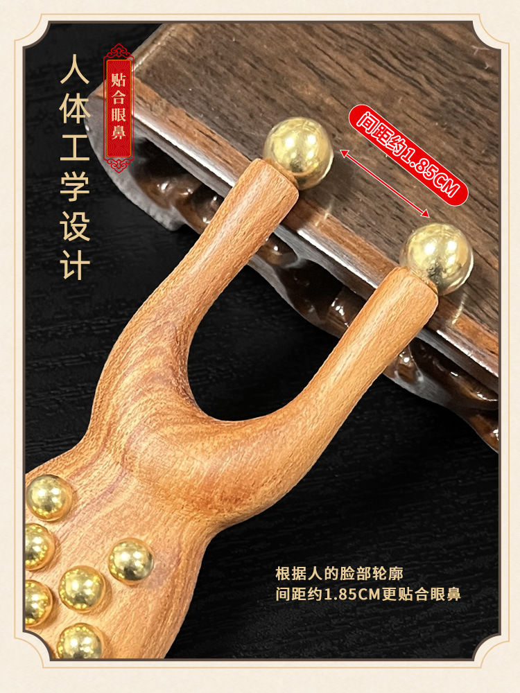 Brass and Rosewood Facial Massager, Portable Multi-Bead Gua Sha Style Tool for Face and Body Relaxation - Image 3