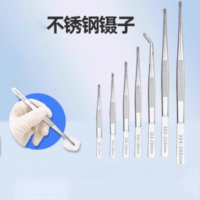 Stainless Steel Precision Tweezers for Home Wellness and Personal Care, Straight and Curved Tips