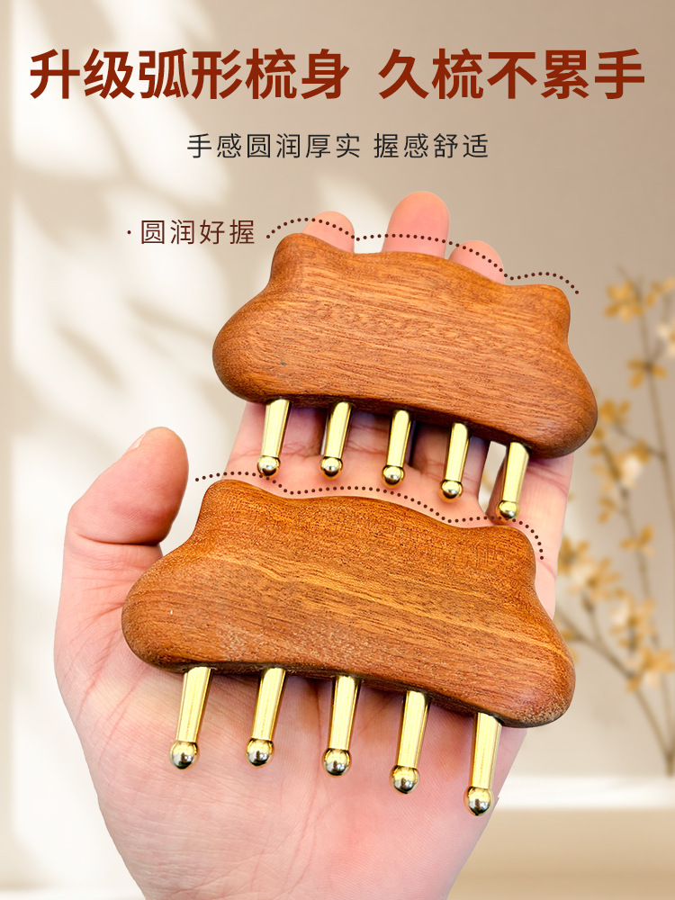 Brass Cloud-Shaped Five-Tooth Massage Comb with Sandalwood Handle, Copper Teeth, Scalp Meridian Scraping Tool - Image 4
