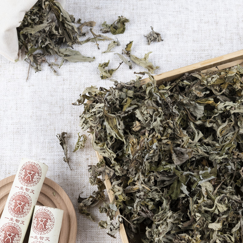 Three years Chen Qi Ai Ye Foot Bath Medicine Bath Ai Ye Home Bath Foot Dried Ai Cao Bulk 500g Qi Ai Ye - Image 2
