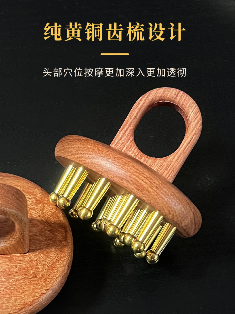 Pure Copper 19-Tooth Meridian Massage Comb for Scalp, Body, and Acupoint-Inspired Self-Care Routine, Portable Gua Sha Brush Tool - Image 3