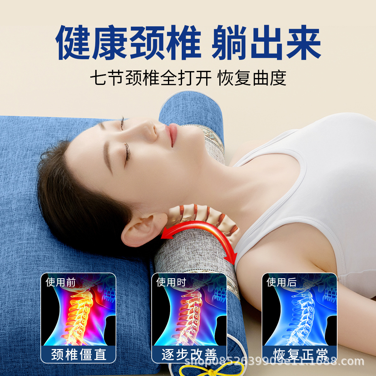 Herbal Neck Pillow with Cassia Seed, Mugwort, Buckwheat – Cylindrical Cervical Support for Relaxation and Home Wellness - Image 4