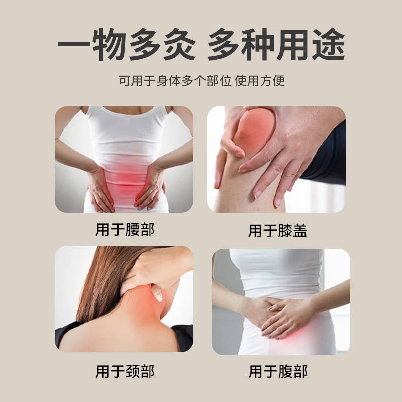 Bamboo Moxibustion Box Household Solid Wood Moxa Stick Holder Hanging Moxibustion Equipment - Image 4