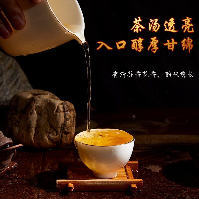 Fuding Shoumei White Tea with Tangerine Peel Small Biscuits, Gift Box, 150g - Image 3